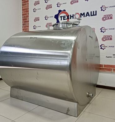 Товары и оборудование для с/х животных: МОЛОЧНАЯ ЕМКОСТЬ ( бочка для перевозки, хранения молока, утепленная — 3