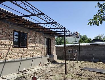 Сварка: Сварка | Камины, Трубы, Заборы, оградки Бесплатная смета, Гарантия, Демонтаж — 9