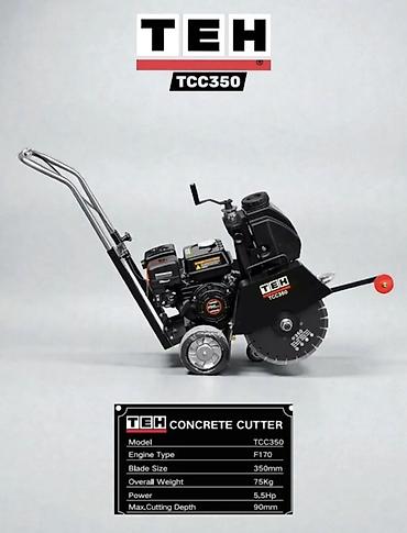 TEH TCC350 — профессиональный резчик по бетону. Ключевые