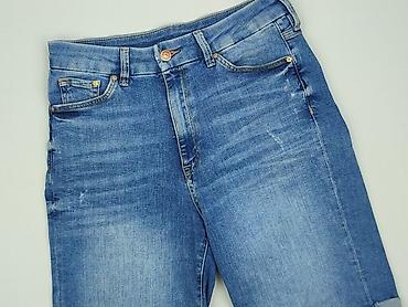 lee pl: Denim, Szorty damskie, rozmiar M — 1