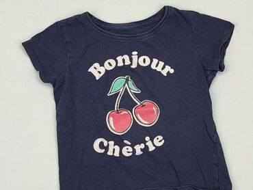 koszulka dla dziecka z własnym nadrukiem: Koszulka, Primark, 4-5 lat, 104-110 cm, stan - Dobry