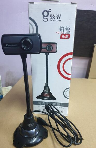 цифровой аппарат: Веб камера, web camera HD. В рабочем состоянии