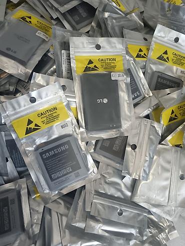 nokia e52: Аккумуляторы для мобильных телефонов Samsung и LG Описание: - Сменные — 4
