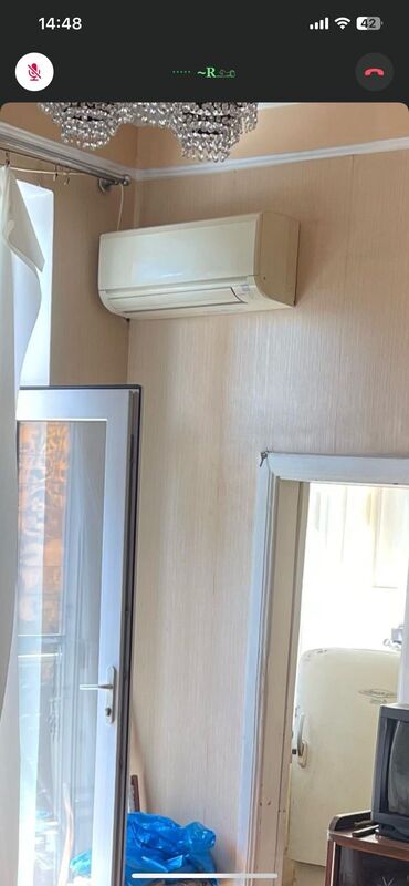şkaf kondisaner: Kondisioner Hoffmann, İşlənmiş, 50-60 kv. m, Split sistem, Kredit yoxdur