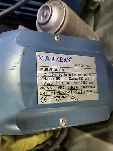 Үй жана бакча үчүн бардык: Центробежный самовсасывающий насос Markers MJSW/3BL Назначение: - — 2