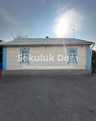 4 комнаты, 76 м², 12 соток, Сокулук