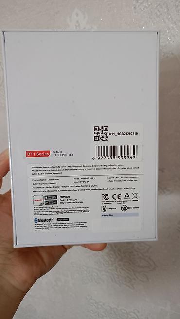 xiaomi 11t pro: Niimbot D11 Series – Mini Termo Etiket Çap Aparatı (Smart Label — 2