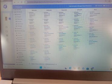 чехлы для ноутбука бишкек: Ноутбук, Xiaomi, 15.6 ", Б/у, Для работы, учебы