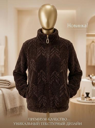 вяз: Кофта, Осень-весна, 5XL — 4