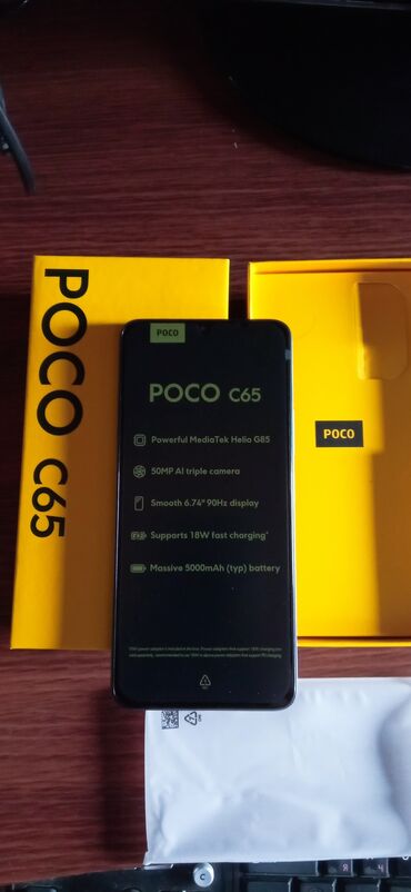 Poco: Poco C55, Новый, цвет - Черный