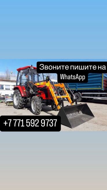 японские минитракторы бу: Появился на продажу минитрактор японский 50 лошадиных сил ловол 504