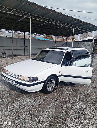 Mazda: Mazda 626: 1991 г., 2 л, Механика, Бензин, Универсал — 5