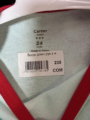 carter s: Детский боди Carter’s, с длинным рукавом. - Размер: 24 months (на 24 — 2