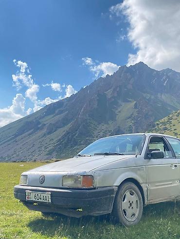 рулевая рейка гольф 4 купить: Volkswagen Passat: 1991 г., Седан — 2