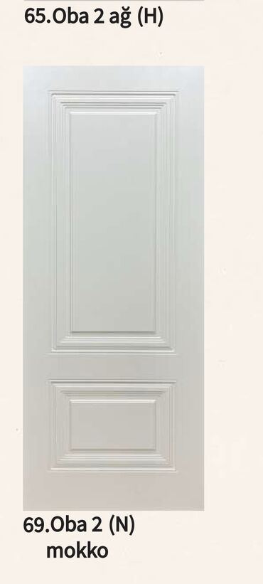 Otaq qapıları: Yataq otağı üçün Yeni Otaq qapısı 90x205 sm Naliçnik ilə, Zəmanətli, Ödənişli quraşdırma, Pulsuz çatdırılma, Ödənişli çatdırılma, Rayonlara çatdırılma — 5