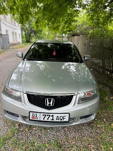 туманик хонда аккорд: Honda Accord: 2004 г., 0.2 л, Автомат, Бензин, Седан — 10