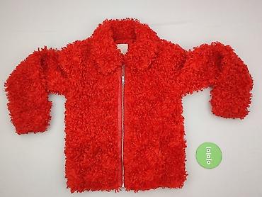 prążkowany sweter: Kurtka przejściowa, River Island, 12 lat, 146-152 cm, stan - Bardzo dobry — 2