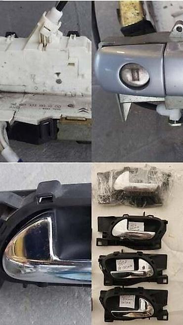 golf 5 stranac: BRAVA UNUTRASNJA RUCKA KVAKA ZA PEUGEOT 407 ZA 2007. GOD. | KARAVAN — 2