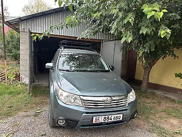Subaru Forester: 2009 г., 2.5 л, Автомат, Бензин, Кроссовер