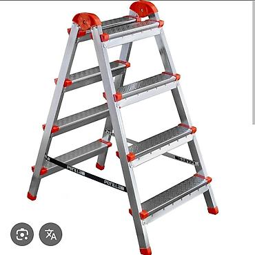 Складные стремянки-лестницы: Складная стремянка-лестница, Материал: Металл, Для дома, Высота: 3–4 м — 5