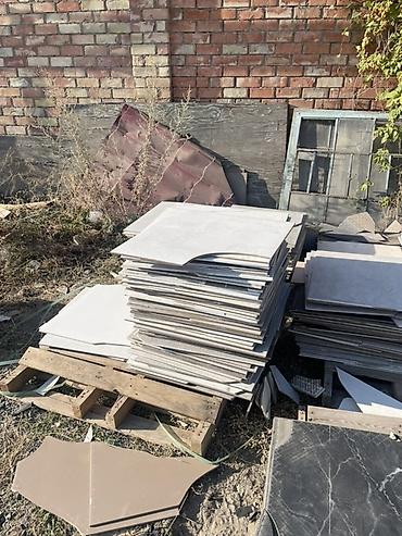 полата: Керамогранит / напольная плитка светлых оттенков за все отдам за 15000 — 8