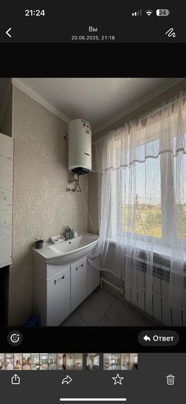 дома в чалдоваре: 50 м², 2 комнаты, Бронированные двери, Видеонаблюдение, Забор, огорожен
