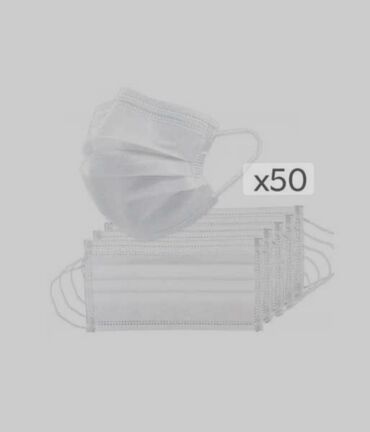 перчатки медицинские цена: Одноразовые Маски Для Чистых Помещений Kimtech ™ M3, Стерильная, ISO