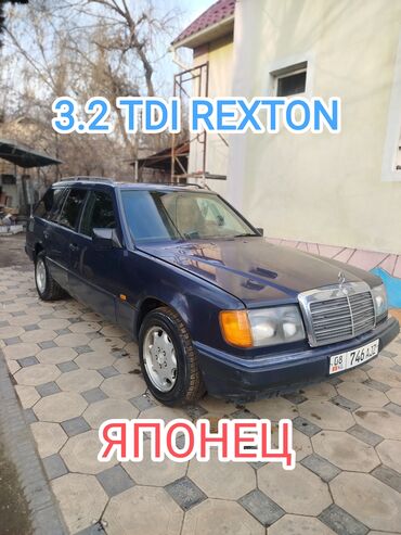 вентилятор на мерс: Mercedes-Benz W124: 1991 г., 3.2 л, Механика, Дизель, Универсал