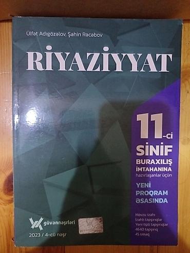 alca şəkilləri: Riyaziyyat 11-ci sinif, 2023 il, Ödənişli çatdırılma — 1