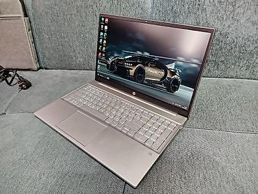 Ноутбуки HP: Ультрабук, Новый, AMD Ryzen 7 — 5