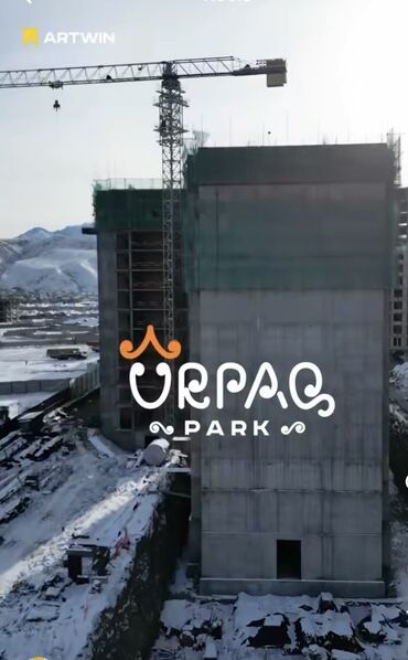 Башка коммерциялык кыймылсыз мүлктү сатуу: Срочно продается коммерческое помещение 155м2 в ЖК «Урпак» — 3