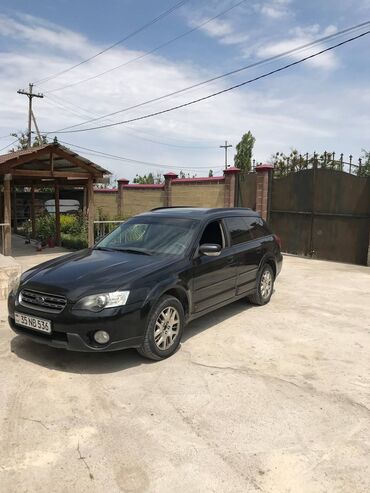 техпаспорт авто: Subaru Outback: 2006 г., 2.5 л, Автомат, Бензин, Универсал