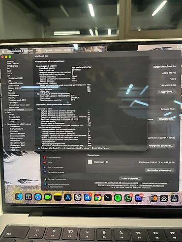 surface laptop studio 2: Для программирования, Б/у, Apple M1 Pro, ОЗУ, RAM: 16 ГБ — 10