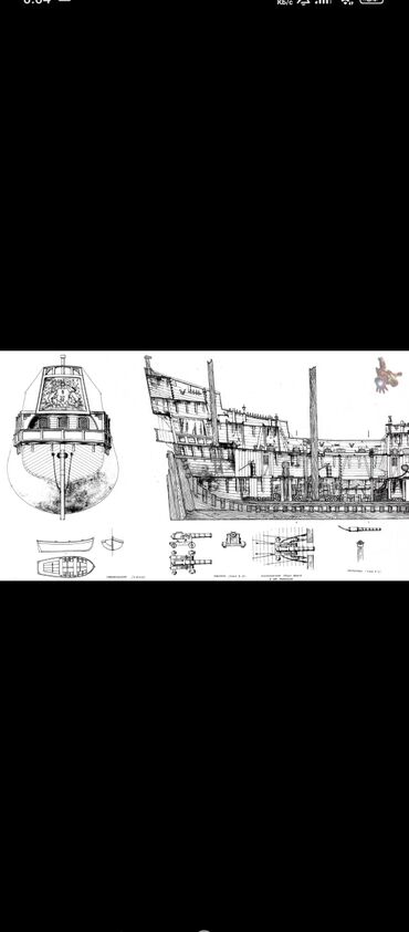 Gəmi modelləri: Taxta maket gəmi – 17-ci əsr tipli üç dirəkli yelkənli kalyon - — 15
