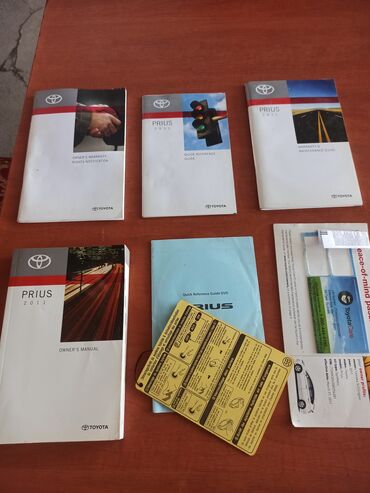 книга русский язык 1 класс: Продам документы на Toyota приус 30й кузов. тем кому нужны документы