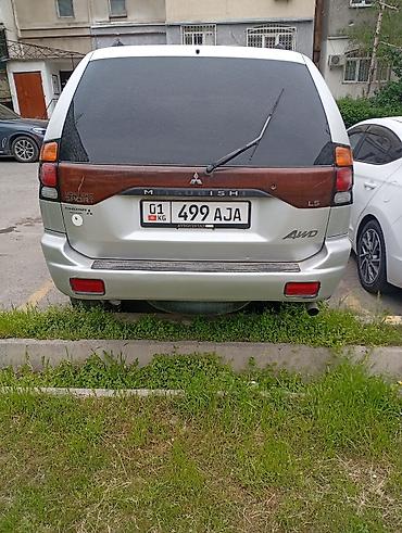 жели монжеро: Mitsubishi Montero Sport: 2001 г., 0.3 л, Автомат, Газ, Внедорожник — 3