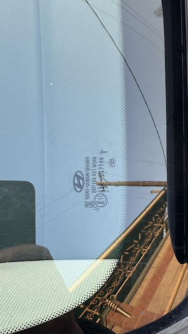 Hyundai: Hyundai Palisade: 2019 г., 2.2 л, Автомат, Дизель, Кроссовер — 11