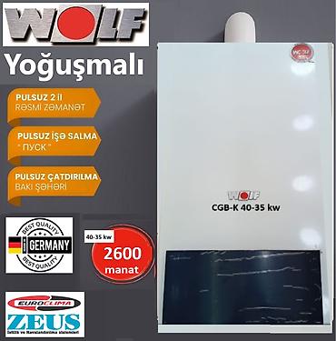 qaza: Yeni Kombi 35 kVt, Pulsuz çatdırılma, Ödənişli quraşdırma, Zəmanətli — 3