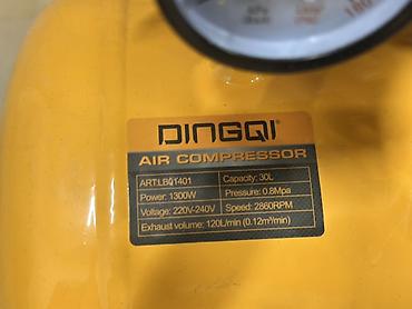 аэрограф: Компрессор воздушный DINGQI - Тип: поршневой, безмасляный - — 7