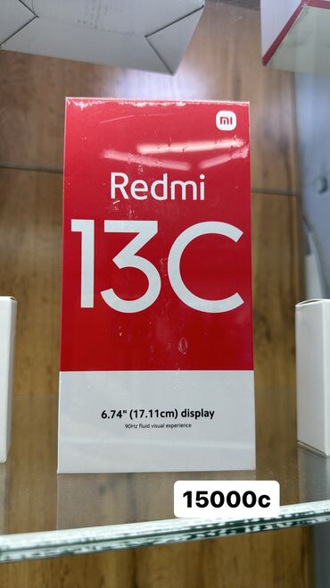 Poco: Xiaomi, Redmi 13C, Новый, 128 ГБ, цвет - Черный, 2 SIM