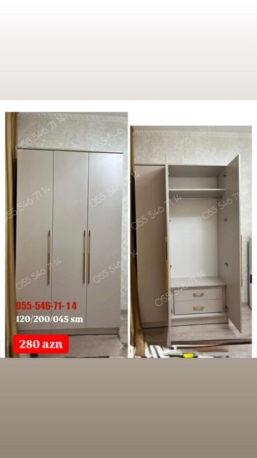 Dolablar: Yeni, 3 qapılı Düz dolab, Qarderob, paltar dolabı lalafo.az -da Dolablar: Yeni, 3 qapılı Düz dolab, Qarderob, paltar dolabı
