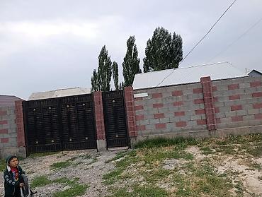 Продажа коттеджей и домов: Продаю не большой дом!Нужен ремонт!Отличная локация!Чистый воздух! .Ак — 8