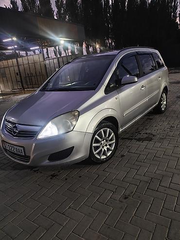 запчасти на опель вектра б: Opel Zafira: 2008 г., 1.8 л, Механика, Бензин, Универсал — 4
