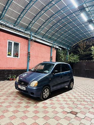 mazda 323 2003: Hyundai Atos: 2003 г., 1 л, Механика, Бензин, Хэтчбэк — 1