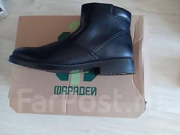 Другая мужская обувь: Сапоги Кирзовые от 3500 до 12000 сом — 7