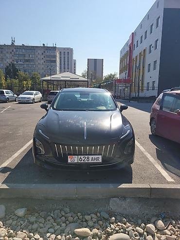 Roewe E50: 2021 г., Электромобиль, Седан