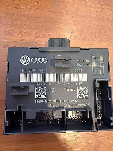 aero presa: MODUL VRATA ZA AUDI A6, A6 ALLROAD, Q7 . - 4F0959792T | Modul — 3
