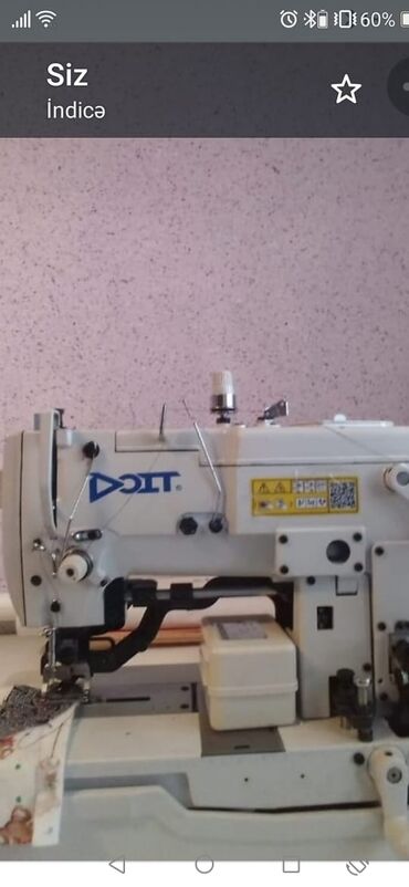 masın alqı satqısı: Yeni, Ünvandan götürmə