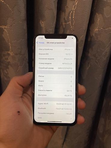 ipnone xs: IPhone Xs, Б/у, Серебристый — 8