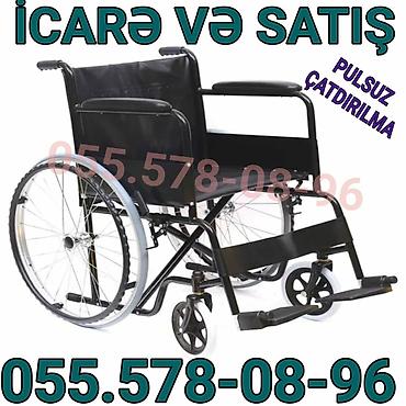 Tibbi məhsullar: Müəllim arabası – icarə və satış. Xüsusiyyətlər: - Standart ölçülü əl — 1